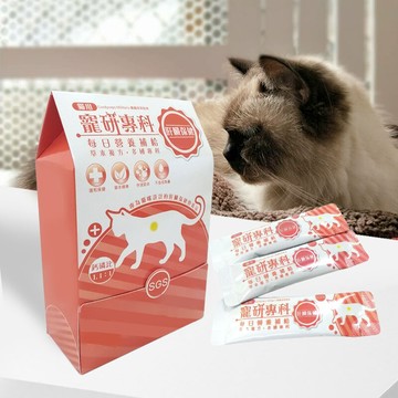 寵研專科 貓用肝臟保健營養品 30包入 鈣磷比1.1:1(專利rbe合生素的益生菌益生元)