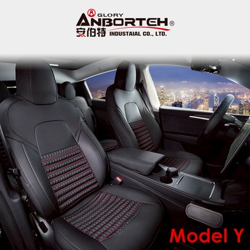 【安伯特】特斯拉麥飯石椅套 Model Y專用
