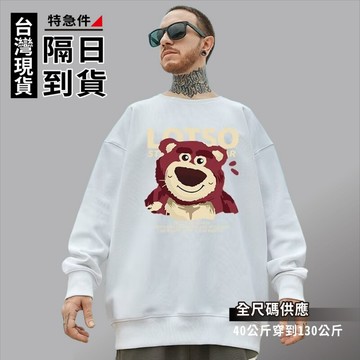 歐北潮流 印花大學T 韓版大學T 衛衣 大學T 長T 長袖T恤 圓領衛衣 長袖上衣 大尺碼大學T 大尺碼衛衣 TC89