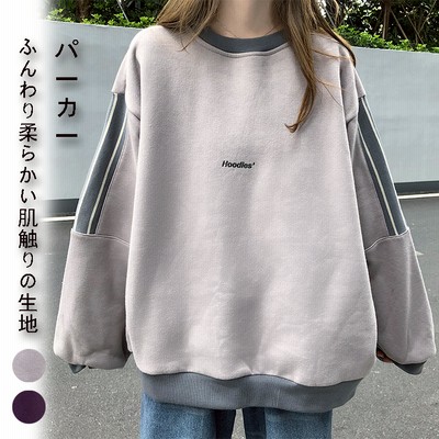 韓国ファッションパーカーの通販 9 0件の検索結果 Lineショッピング