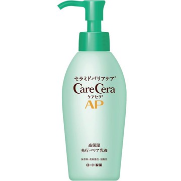 Carecera AP Highly Moisturizing Pre-Barrier Emulsion 130mL