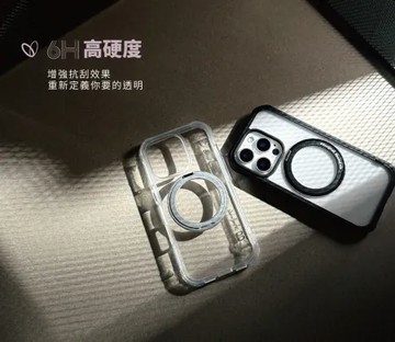 NavJack【磁吸旋轉支架軍規防摔殼-MagSpin系列】iPhone 16 系列