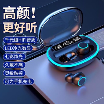 other/其他 其他T65無線藍牙耳機工廠私模tws新款跨境入耳式運動