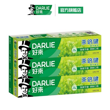 【好來】茶倍健龍井綠茶牙膏140g2+1超值組(口氣清新/口腔保健/減少牙菌斑)