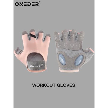 健身手套男女半指單杠器械訓練壺鈴單車透氣防滑防起繭騎行運動薄