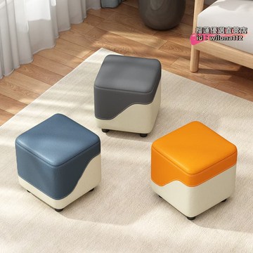 【台灣現貨】小板凳家用客廳小凳子簡約沙發凳入戶換凳帽間矮凳軟小方凳