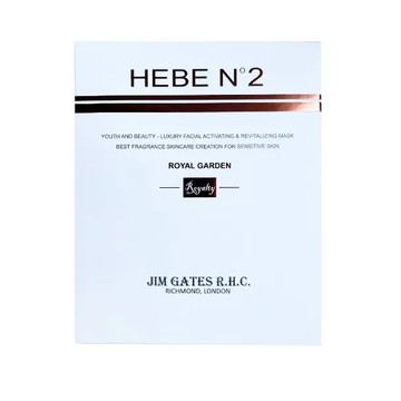 【2入組】英國HEBE N°2頂奢極萃美顏賦活精華面膜
