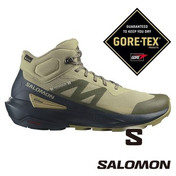 【SALOMON 法國】男中筒登山鞋GT ELIXIR ACTIV『岩綠/藍/冰灰』474571 戶外 露營 登山 健行 休閒 時尚 休閒鞋 登山鞋