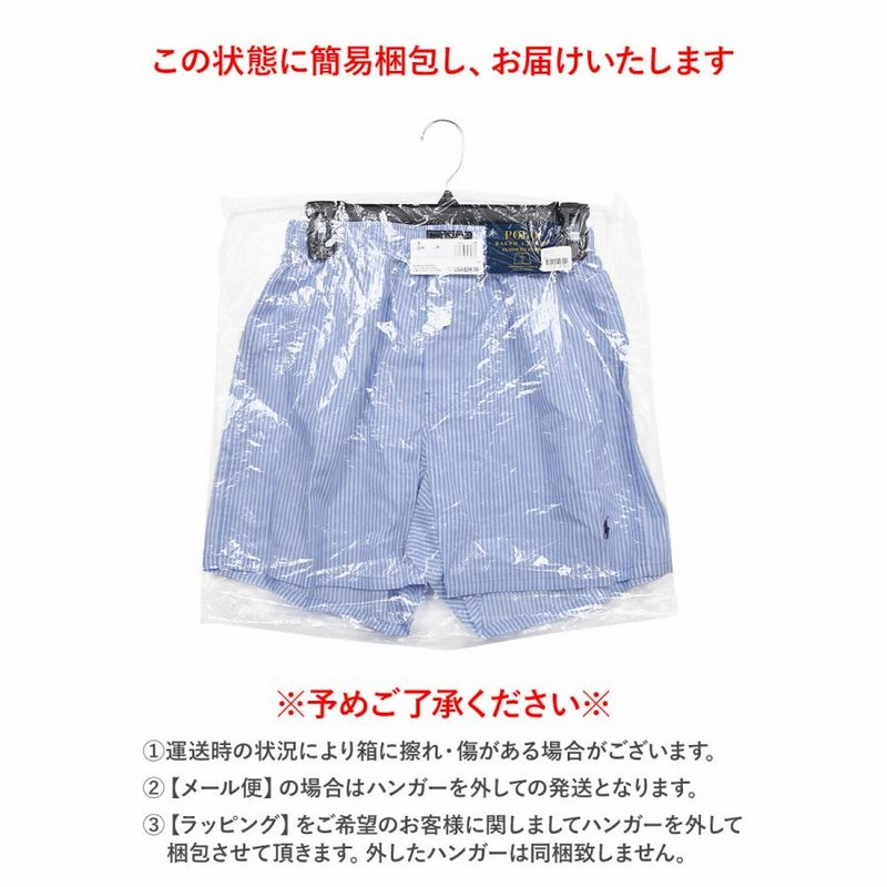 トランクス メンズ ポロ ラルフローレン Polo Ralph Lauren 下着 紳士 おしゃれ かっこいい 前開き 綿100 チェック ロゴ ドット 前開き ブランド メール便 通販 Lineポイント最大0 5 Get Lineショッピング