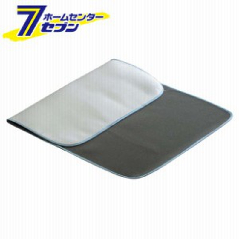 アイロンマット アルミ山崎実業 アイロン台 アイロン用品 洗濯用品 日用品 通販 Lineポイント最大1 0 Get Lineショッピング