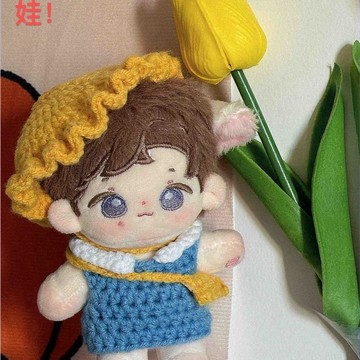 🔥新品🔥手工周邊編織毛線玩偶diy材料鉤織掛件禮物10cm幼稚園套裝娃衣diy手作材料包 編織材料包 自製娃衣