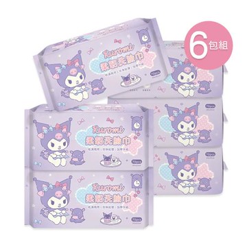 【ONEDER】三麗鷗 酷洛米乾溼兩用巾 (70抽x6包) 一次性洗臉巾  加厚棉柔巾 KU-DP002