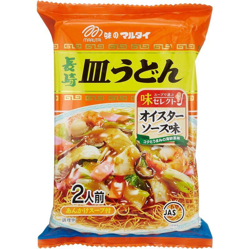 マルタイ 長崎皿うどんオイスター 140g×10個