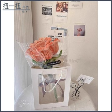 畢業花束🌷 加密巨型玫瑰花扭扭棒超大花束手作diy材料包送女友衕學禮物畢業 手作花束 交換禮物 畢業禮物