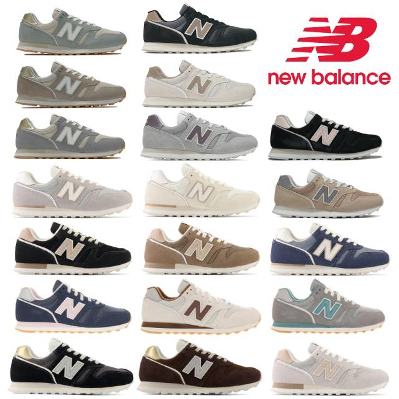 ニューバランス スニーカー レディース WL373 new balance TE2 TG2 PH2