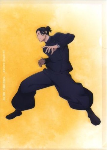 夏季油傑A4文件夾大交流展懷玉 玉折插圖咒術迴戰大交流展前半懷玉 玉折at baseyard tokyo