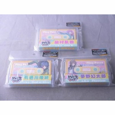 未開封 ヒプノシスマイク マイメンカセット型メモ Fling Posse メモ帳 3点セット 飴村乱数 有栖川帝統 夢野幻太