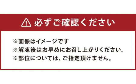 熊本県産赤牛 すき焼き用 500g 国産 和牛 牛肉 モモ クリミ いずれか1種