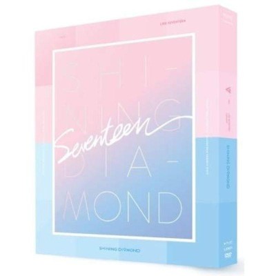 2016 Like Seventeen: Shining Diamond Concert DVD | LINEショッピング