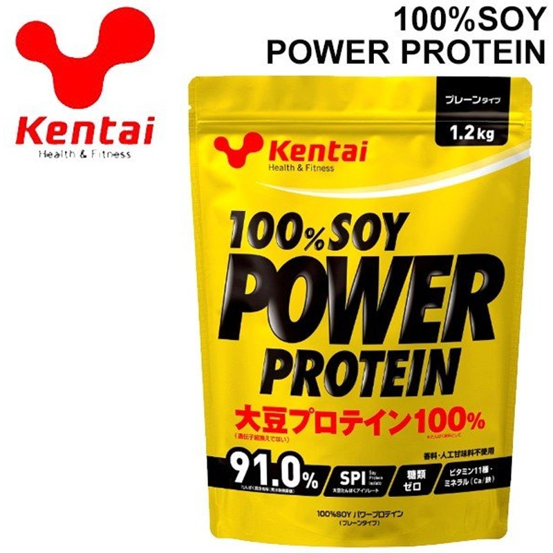 新作商品 kentai バナナ風味 1kg - ケンタイ ソイプロティン ウエイトダウン 健康体力研究所 プロテイン