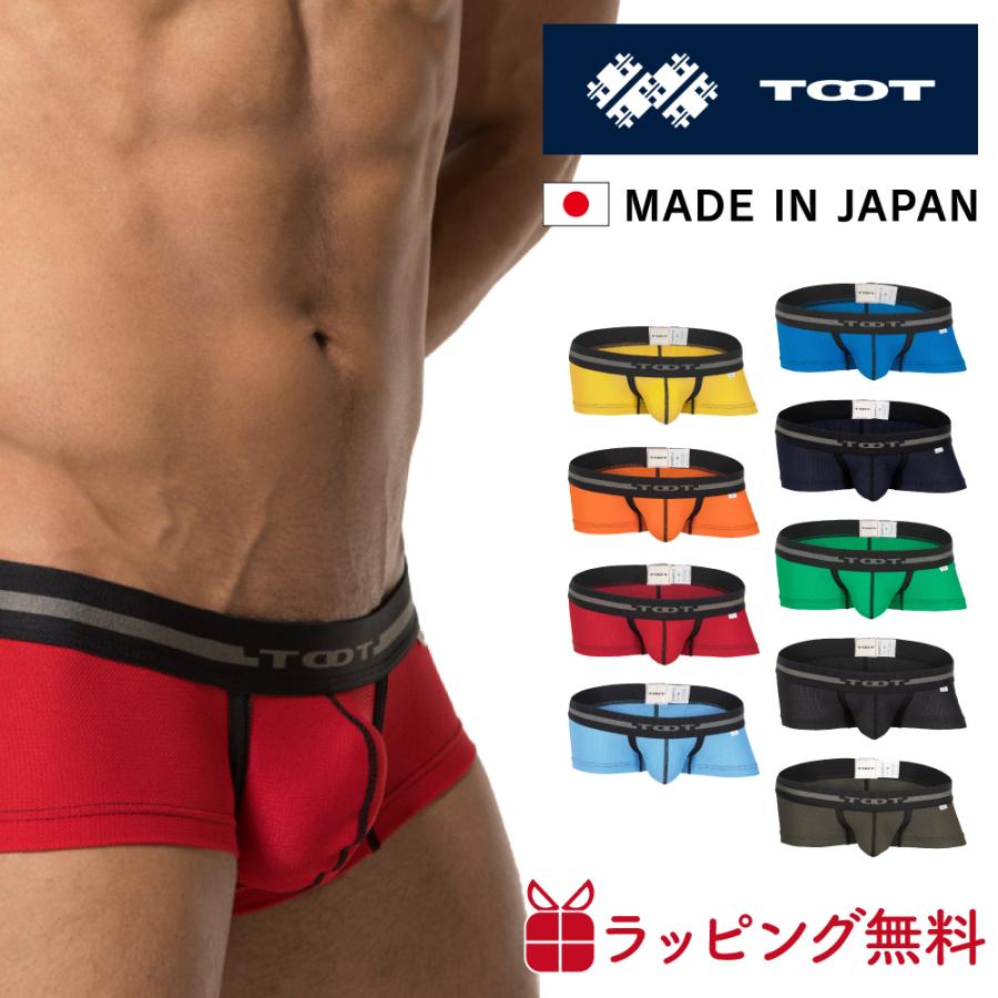 TOOT 阪急メンズ東京限定　ナノボクサー　NB24A635　ブラック 新品 未開封 TOOT 阪急メンズ限定 NB24A635 メッシュ ナノ