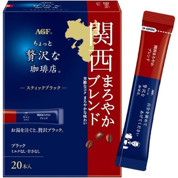 *貪吃熊* 日本 AGF 贅沢珈琲店 咖啡 即溶咖啡 隨身包 咖啡條 黑咖啡 關西醇香風味 關西