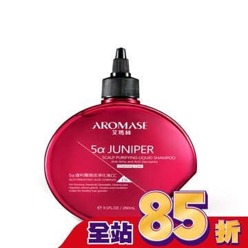 艾瑪絲 捷利爾頭皮淨化液CC 260mL