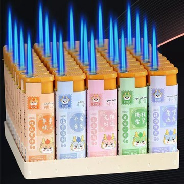【臺灣-出貨】50支一盒藍焰直衝大號寬版新款打火機超市批發加厚防爆家用耐用DNF5