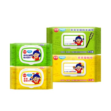 【蝦皮直營】奈森克林x乖乖掀蓋純水濕紙巾28抽/88抽 (綠-金順/黃-發財巾)