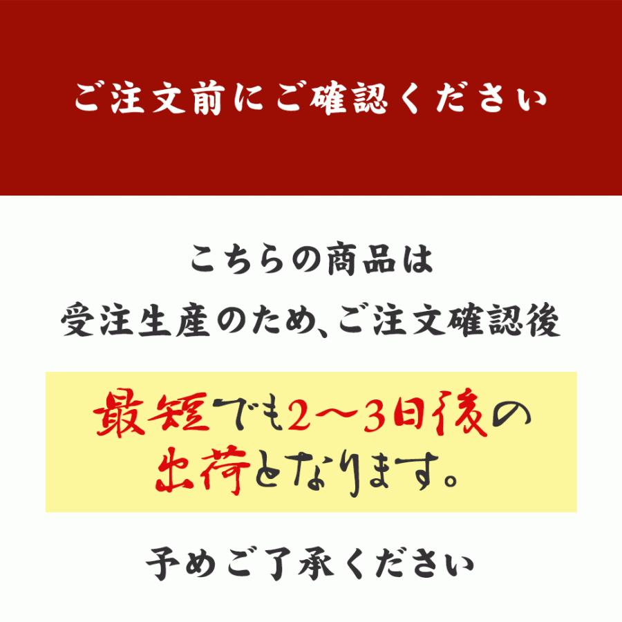 米沢牛肩ロース すき焼き・しゃぶしゃぶ用800g 米沢牛 ギフト おすすめ 日本3大和牛 送料無料