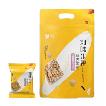 【粗味】藜麥黑米米果｜口味任選｜3大包組