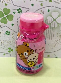 【震撼精品百貨】Rilakkuma San-X 拉拉熊懶懶熊 瓶中偶(共9款樣式隨機出貨)#49848 震撼日式精品百貨