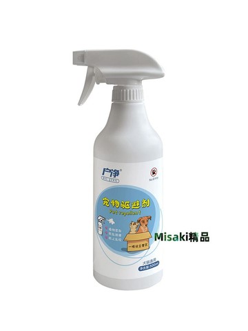 驅貓神器防止上床室外亂尿寵物驅避禁區噴霧長誘導劑防狗效尿噴劑-Misaki精品