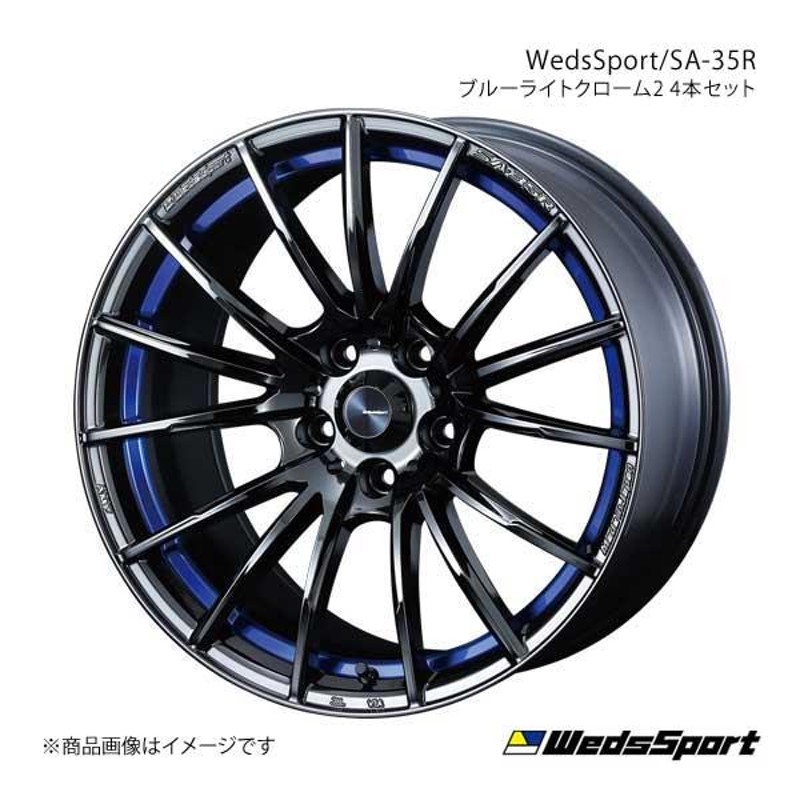 WedsSport/SAR SC 系 アルミホイール 4本セット ×8.5J 5