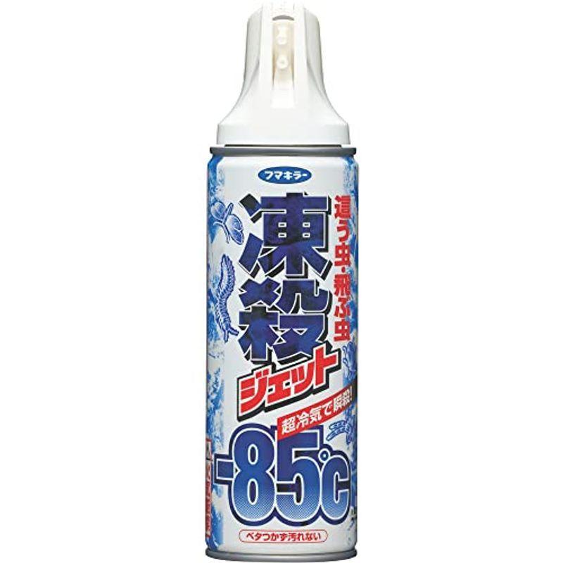 ムカデコロリ 秒殺ジェット 250mL アース製薬(代引不可) 日用消耗品