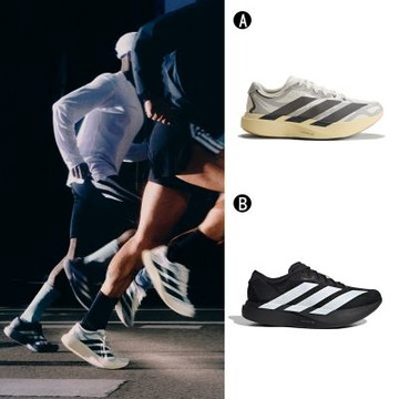 【Adidas 愛迪達】ADIZERO EVO SL EXO M 慢跑鞋 運動鞋 男 A-KJ0430 B-JP7149