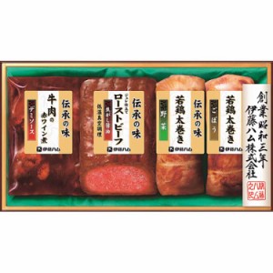 お歳暮 伊藤ハム 伝承の味ギフト GMA-38 贈答 ギフト（送料無料）