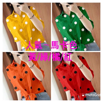 A3 涼感馬卡色復古圓點襯衫-預購