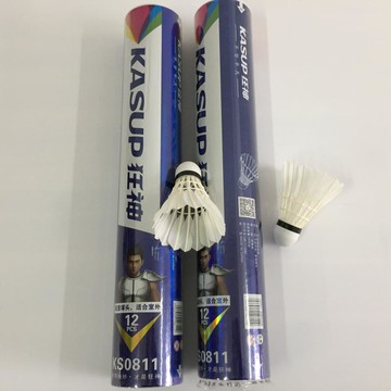 狂神KS0811羽毛球/家用娛樂實惠型/初學練習球/12只裝學校采購