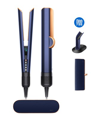 【福利品送原廠底座+收納包】Dyson Airstrait™ HT01 二合一吹風直髮器 普魯士藍
