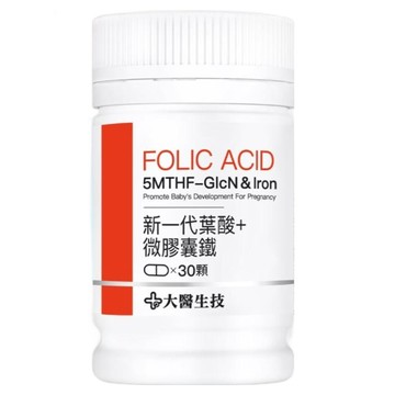 大醫生技 新一代葉酸+微膠囊鐵  30顆  1罐