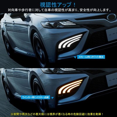 LED ライトバー 車 トヨタ カムリ AXVH70 ワークライト 125cm 50インチ 爆光 3層 ストレート