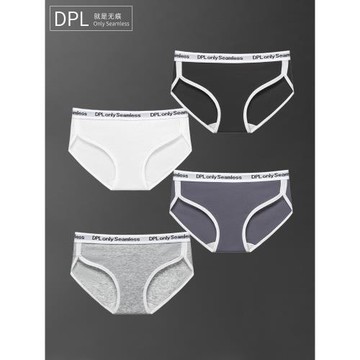 DPL 運動低腰純棉女士內褲三角全棉抗菌內衣黑色舒適學生女生底褲