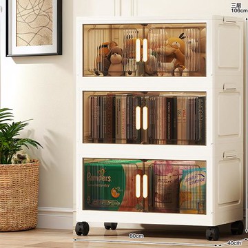 Mr.box  78大面寬優雅摺疊磁吸雙開門三層收納櫃-附滑輪  兩款可選