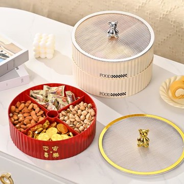 果盤家用客廳茶幾新款水果盤糖果盒零食盤擺放干果盤糖果盤收納盒