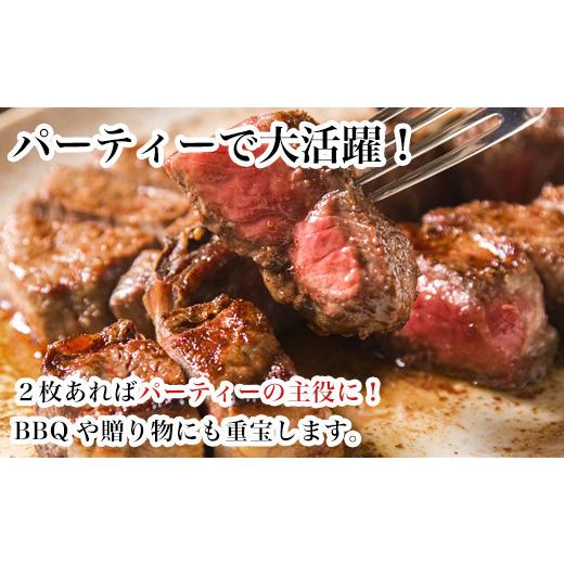 ふるさと納税 佐賀県 唐津市 佐賀牛ロースステーキ 200g×2枚(400g) 「2023年 令和5年」