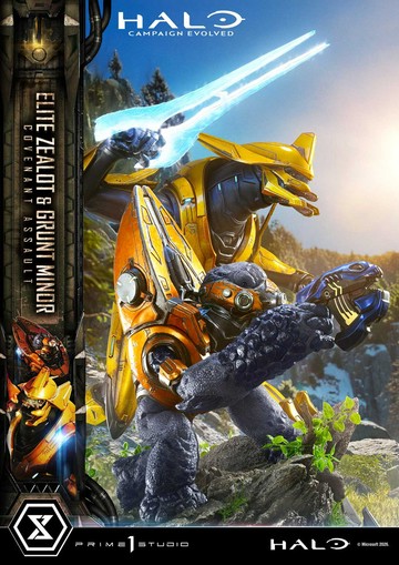 【預購】Prime 1 Studio UPMHALO-02 / UPMHALO-02S 最後一戰：戰役進化 菁英狂熱者＆星盟小兵 1：4雕像 / 特典版