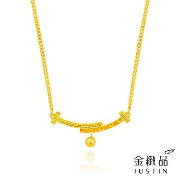 金緻品 黃金項鍊 一笑傾城 1.65錢