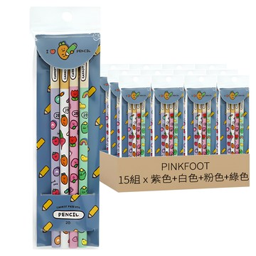 Pinkfoot 蔬果圖案鉛筆 4支 2B鉛筆  紫色 + 白色 + 粉色 + 綠色  15組