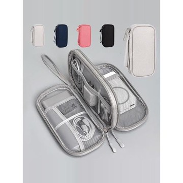 充電寶數據線收納包移動電源布袋硬盤盒子手機保護套鼠標隨身收納